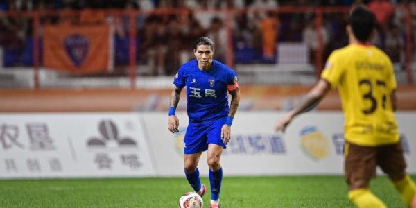 开云体育官网-【专题】玉昆提前四轮冲超 21年后云南再有顶级球队