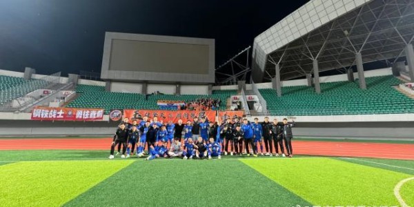 开云体育官网-【专题】玉昆提前四轮冲超 21年后云南再有顶级球队