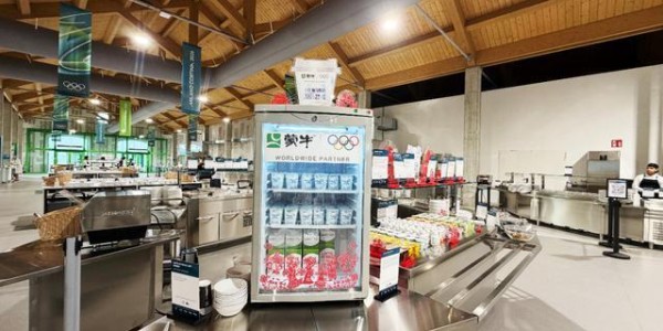 开云-蒙牛的米兰冬奥会故事：骨子里要强的中国人让世界看到