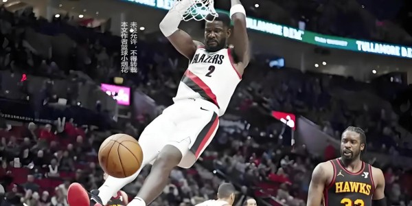 从艾顿被买断 猜想NBA有一只远超詹姆斯能力之外的无形黑手在操控