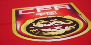 kaiyun-INSIDE·微纪录：U23亚洲杯预选赛，北马里亚纳群岛队0:10中国队