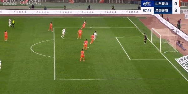 开云体育APP下载-【中超】元敏诚破门罗慕洛头球 10人泰山0比3蓉城