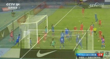 1729950372905018886.gif 对手乌龙.gif